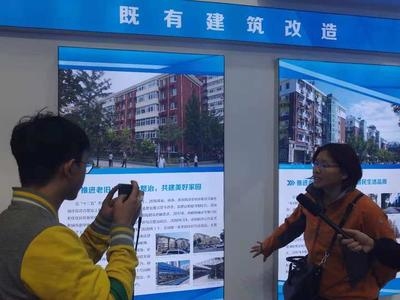 老舊建筑改造后的經濟效益評估,老舊建筑改造后的經濟效益評估與分析 行業新聞 第2張 老舊建筑改造后的經濟效益評估,老舊建筑改造后的經濟效益評估與分析 行業新聞 第2張