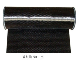 碳纖維布與碳纖維板的成本比較,碳纖維布與碳纖維板的成本對比分析 行業新聞 第2張 碳纖維布與碳纖維板的成本比較,碳纖維布與碳纖維板的成本對比分析 行業新聞 第2張