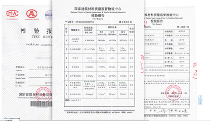 碳纖維布與碳纖維板的成本比較,碳纖維布與碳纖維板的成本對比分析 行業新聞 第4張 碳纖維布與碳纖維板的成本比較,碳纖維布與碳纖維板的成本對比分析 行業新聞 第4張