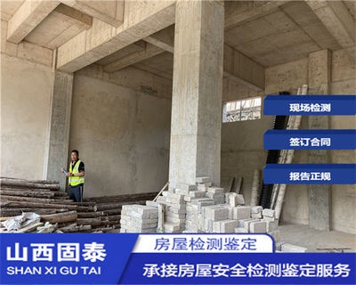 建筑加固行業(yè)智能化解決方案,建筑加固行業(yè)智能化解決方案,創(chuàng)新技術(shù)引領(lǐng)未來加固新趨勢 行業(yè)新聞 第5張 建筑加固行業(yè)智能化解決方案,建筑加固行業(yè)智能化解決方案,創(chuàng)新技術(shù)引領(lǐng)未來加固新趨勢 行業(yè)新聞 第5張