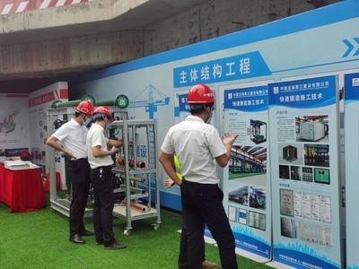 抗震支架智能化技術的應用案例,抗震支架智能化技術在建筑工程中的創新應用案例分析,(注,若需更簡潔或調整側重點,可改為例如某項目抗震支架智能化技術實踐等變體,當前標題突出技術、應用場景及案例屬性。) 行業新聞 第2張 抗震支架智能化技術的應用案例,抗震支架智能化技術在建筑工程中的創新應用案例分析,(注,若需更簡潔或調整側重點,可改為例如某項目抗震支架智能化技術實踐等變體,當前標題突出技術、應用場景及案例屬性。) 行業新聞 第2張