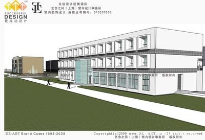 內(nèi)蒙古廠房設(shè)計環(huán)保措施,內(nèi)蒙古廠房設(shè)計中的關(guān)鍵環(huán)保措施與實踐 行業(yè)新聞 第4張 內(nèi)蒙古廠房設(shè)計環(huán)保措施,內(nèi)蒙古廠房設(shè)計中的關(guān)鍵環(huán)保措施與實踐 行業(yè)新聞 第4張