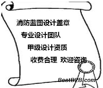 施工團(tuán)隊(duì)資質(zhì)審核所需材料,施工團(tuán)隊(duì)資質(zhì)審核必備材料清單 行業(yè)新聞 第4張 施工團(tuán)隊(duì)資質(zhì)審核所需材料,施工團(tuán)隊(duì)資質(zhì)審核必備材料清單 行業(yè)新聞 第4張