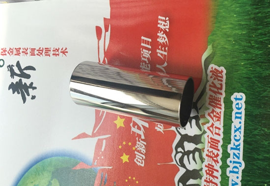 噴砂處理后鍍鋅層的耐腐蝕性,噴砂處理對鍍鋅層耐腐蝕性能的影響研究 行業新聞 第6張 噴砂處理后鍍鋅層的耐腐蝕性,噴砂處理對鍍鋅層耐腐蝕性能的影響研究 行業新聞 第6張