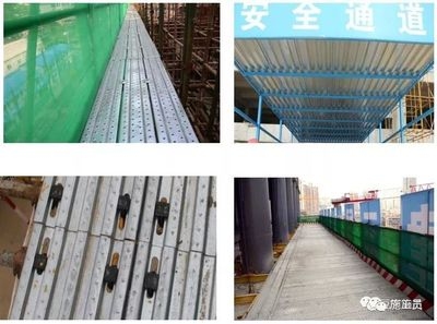 施工現場安全監管新方法,AI智能監控+無人機巡檢,施工現場安全監管新方法,(注,若您有更具體的技術或管理方向需要突出,可補充關鍵詞調整標題,例如加入BIM技術物聯網等要素) 行業新聞 第2張 施工現場安全監管新方法,AI智能監控+無人機巡檢,施工現場安全監管新方法,(注,若您有更具體的技術或管理方向需要突出,可補充關鍵詞調整標題,例如加入BIM技術物聯網等要素) 行業新聞 第2張