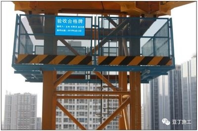 施工現場安全監管新方法,AI智能監控+無人機巡檢,施工現場安全監管新方法,(注,若您有更具體的技術或管理方向需要突出,可補充關鍵詞調整標題,例如加入BIM技術物聯網等要素) 行業新聞 第6張 施工現場安全監管新方法,AI智能監控+無人機巡檢,施工現場安全監管新方法,(注,若您有更具體的技術或管理方向需要突出,可補充關鍵詞調整標題,例如加入BIM技術物聯網等要素) 行業新聞 第6張