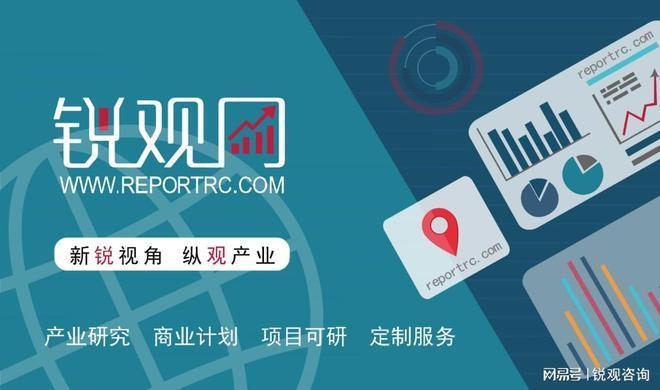 建筑加固行業(yè)政策支持詳情,建筑加固行業(yè)最新政策支持與實施細則解讀 行業(yè)新聞 第3張 建筑加固行業(yè)政策支持詳情,建筑加固行業(yè)最新政策支持與實施細則解讀 行業(yè)新聞 第3張