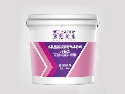 建筑加固材料環(huán)保性能研究,建筑加固材料環(huán)保性能研究 行業(yè)新聞 第6張 建筑加固材料環(huán)保性能研究,建筑加固材料環(huán)保性能研究 行業(yè)新聞 第6張