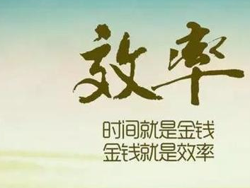 建筑加固設計團隊建設方法，建筑加固設計團隊的高效建設與優化方法 行業新聞 第2張