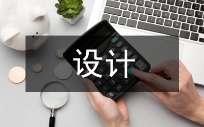 如何選擇加固設(shè)計方案?加固設(shè)計方案選擇指南與關(guān)鍵考量因素 行業(yè)新聞 第2張 如何選擇加固設(shè)計方案?加固設(shè)計方案選擇指南與關(guān)鍵考量因素 行業(yè)新聞 第2張