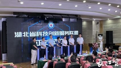 昆都侖區科技創新案例分析,昆都侖區科技創新驅動發展的實踐與啟示,昆都侖區科技創新驅動發展的實踐與啟示 行業新聞 第5張 昆都侖區科技創新案例分析,昆都侖區科技創新驅動發展的實踐與啟示,昆都侖區科技創新驅動發展的實踐與啟示 行業新聞 第5張
