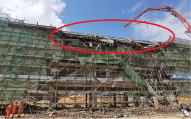 建筑加固施工安全事故案例，建筑加固施工安全事故典型案例分析 行業(yè)新聞 第2張