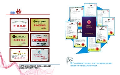 結構加固資質認證流程,建筑結構加固資質認證全流程詳解 行業(yè)新聞 第5張 結構加固資質認證流程,建筑結構加固資質認證全流程詳解 行業(yè)新聞 第5張