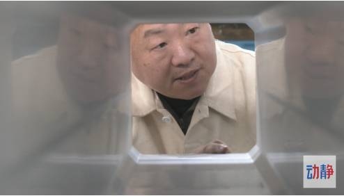姜濤工作室社會責任案例分析,姜濤工作室社會責任實踐與成效分析 行業新聞 第6張 姜濤工作室社會責任案例分析,姜濤工作室社會責任實踐與成效分析 行業新聞 第6張