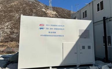 施工工藝優(yōu)化對成本的影響,施工工藝優(yōu)化對項目成本的影響分析,施工工藝優(yōu)化對項目成本的影響分析 行業(yè)新聞 第3張 施工工藝優(yōu)化對成本的影響,施工工藝優(yōu)化對項目成本的影響分析,施工工藝優(yōu)化對項目成本的影響分析 行業(yè)新聞 第3張