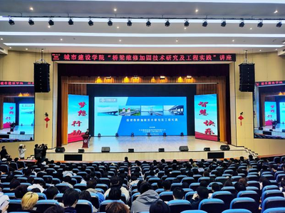 橋梁診斷與加固實(shí)戰(zhàn)演練,橋梁診斷與加固技術(shù)實(shí)戰(zhàn)指南,(注,若需更精準(zhǔn)適配,可補(bǔ)充具體內(nèi)容方向或應(yīng)用場景,如公路橋梁既有橋梁等細(xì)分領(lǐng)域關(guān)鍵詞。) 行業(yè)新聞 第2張 橋梁診斷與加固實(shí)戰(zhàn)演練,橋梁診斷與加固技術(shù)實(shí)戰(zhàn)指南,(注,若需更精準(zhǔn)適配,可補(bǔ)充具體內(nèi)容方向或應(yīng)用場景,如公路橋梁既有橋梁等細(xì)分領(lǐng)域關(guān)鍵詞。) 行業(yè)新聞 第2張