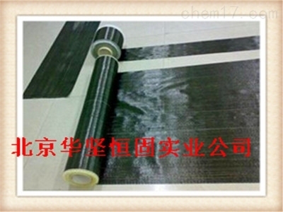 粘鋼加固施工前準備工作,粘鋼加固施工前的關鍵準備工作指南 行業新聞 第5張 粘鋼加固施工前準備工作,粘鋼加固施工前的關鍵準備工作指南 行業新聞 第5張