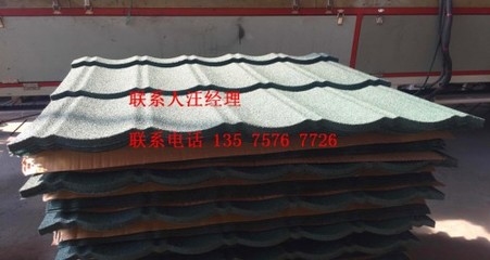 四川鋼板耐候性測試方法,四川鋼板耐候性測試方法研究 行業新聞 第2張 四川鋼板耐候性測試方法,四川鋼板耐候性測試方法研究 行業新聞 第2張