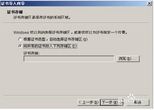 聯(lián)系頒發(fā)機構(gòu)核實步驟,如何聯(lián)系頒發(fā)機構(gòu)進行核實,詳細步驟指南 行業(yè)新聞 第2張 聯(lián)系頒發(fā)機構(gòu)核實步驟,如何聯(lián)系頒發(fā)機構(gòu)進行核實,詳細步驟指南 行業(yè)新聞 第2張