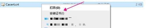 聯(lián)系頒發(fā)機構(gòu)核實步驟,如何聯(lián)系頒發(fā)機構(gòu)進行核實,詳細步驟指南 行業(yè)新聞 第5張 聯(lián)系頒發(fā)機構(gòu)核實步驟,如何聯(lián)系頒發(fā)機構(gòu)進行核實,詳細步驟指南 行業(yè)新聞 第5張