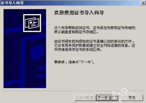 聯(lián)系頒發(fā)機構(gòu)核實步驟,如何聯(lián)系頒發(fā)機構(gòu)進行核實,詳細步驟指南 行業(yè)新聞 第3張 聯(lián)系頒發(fā)機構(gòu)核實步驟,如何聯(lián)系頒發(fā)機構(gòu)進行核實,詳細步驟指南 行業(yè)新聞 第3張