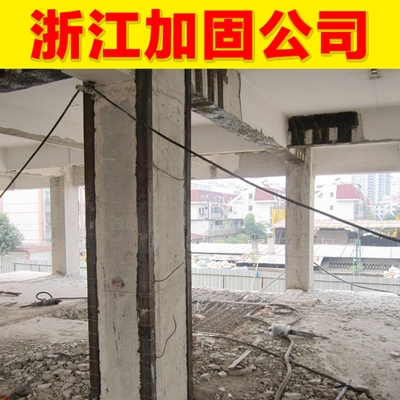 建筑加固服務品牌排名,2023年建筑加固服務十大品牌權威排名 行業新聞 第3張 建筑加固服務品牌排名,2023年建筑加固服務十大品牌權威排名 行業新聞 第3張