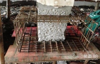 建筑加固服務品牌排名,2023年建筑加固服務十大品牌權威排名 行業新聞 第2張 建筑加固服務品牌排名,2023年建筑加固服務十大品牌權威排名 行業新聞 第2張