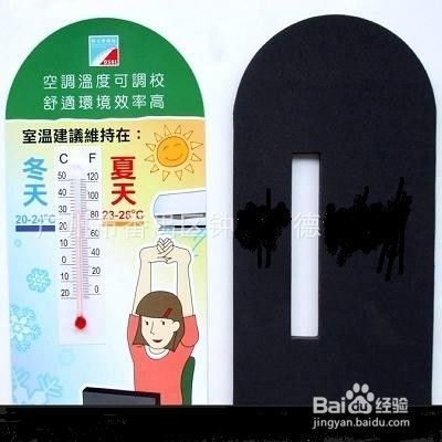 施工濕度控制技巧,施工濕度控制的關鍵技巧與實用方法 行業(yè)新聞 第3張 施工濕度控制技巧,施工濕度控制的關鍵技巧與實用方法 行業(yè)新聞 第3張