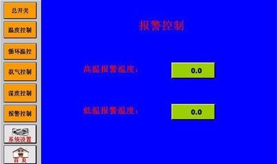 施工濕度控制技巧,施工濕度控制的關鍵技巧與實用方法 行業(yè)新聞 第5張 施工濕度控制技巧,施工濕度控制的關鍵技巧與實用方法 行業(yè)新聞 第5張