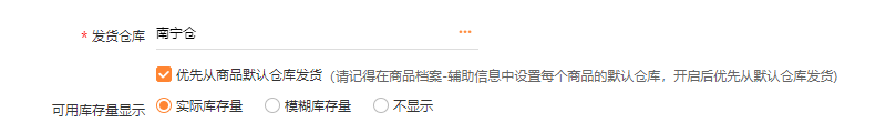 攤銷年限選擇與企業發展規劃,攤銷年限選擇對企業戰略發展的影響與優化路徑 行業新聞 第4張 攤銷年限選擇與企業發展規劃,攤銷年限選擇對企業戰略發展的影響與優化路徑 行業新聞 第4張