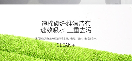 碳纖維布維護保養周期,碳纖維布維護保養周期指南 行業新聞 第6張 碳纖維布維護保養周期,碳纖維布維護保養周期指南 行業新聞 第6張