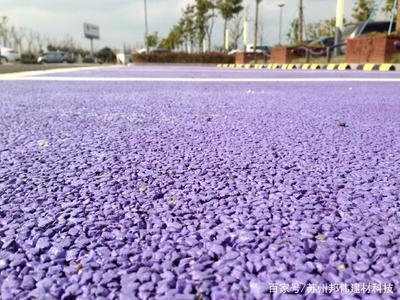 透水混凝土罩面漆選購指南,透水混凝土罩面漆選購指南,關鍵要點與實用建議 行業新聞 第3張 透水混凝土罩面漆選購指南,透水混凝土罩面漆選購指南,關鍵要點與實用建議 行業新聞 第3張