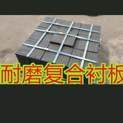 水泥行業耐磨鋼板的選擇標準,水泥行業耐磨鋼板的選擇標準與關鍵因素 行業新聞 第6張 水泥行業耐磨鋼板的選擇標準,水泥行業耐磨鋼板的選擇標準與關鍵因素 行業新聞 第6張