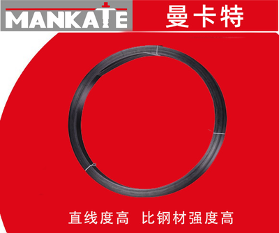粘鋼加固施工質(zhì)量驗(yàn)收標(biāo)準(zhǔn),粘鋼加固施工質(zhì)量驗(yàn)收標(biāo)準(zhǔn)規(guī)范 行業(yè)新聞 第6張 粘鋼加固施工質(zhì)量驗(yàn)收標(biāo)準(zhǔn),粘鋼加固施工質(zhì)量驗(yàn)收標(biāo)準(zhǔn)規(guī)范 行業(yè)新聞 第6張
