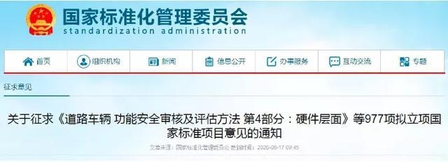 碳纖維布供應商信譽評估方法,碳纖維布供應商信譽評估方法與標準 行業新聞 第5張 碳纖維布供應商信譽評估方法,碳纖維布供應商信譽評估方法與標準 行業新聞 第5張
