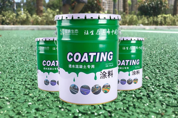 透水混凝土罩面漆最佳施工溫度,透水混凝土罩面漆的最佳施工溫度指南 行業新聞 第2張 透水混凝土罩面漆最佳施工溫度,透水混凝土罩面漆的最佳施工溫度指南 行業新聞 第2張
