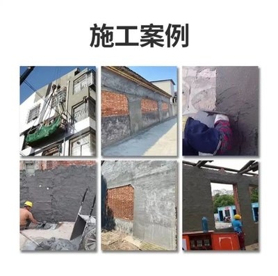 老舊房屋加固案例分析研究,老舊房屋加固技術應用與效果評估案例研究 行業新聞 第4張 老舊房屋加固案例分析研究,老舊房屋加固技術應用與效果評估案例研究 行業新聞 第4張