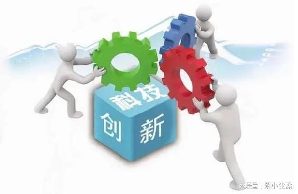 建筑加固行業(yè)智能化發(fā)展,建筑加固行業(yè)智能化發(fā)展的現狀與未來趨勢 行業(yè)新聞 第2張 建筑加固行業(yè)智能化發(fā)展,建筑加固行業(yè)智能化發(fā)展的現狀與未來趨勢 行業(yè)新聞 第2張