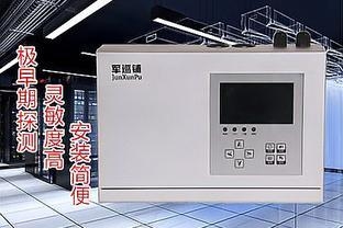 潔凈廠房煙霧探測器布局技巧,潔凈廠房煙霧探測器優化布局指南 行業新聞 第4張 潔凈廠房煙霧探測器布局技巧,潔凈廠房煙霧探測器優化布局指南 行業新聞 第4張