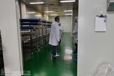 潔凈廠房煙霧探測器布局技巧,潔凈廠房煙霧探測器優化布局指南 行業新聞 第2張 潔凈廠房煙霧探測器布局技巧,潔凈廠房煙霧探測器優化布局指南 行業新聞 第2張