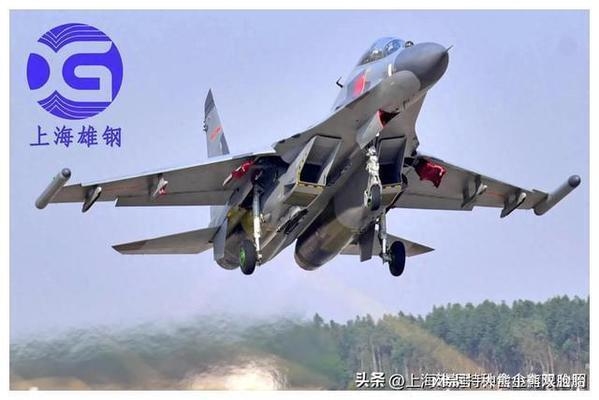 蒙乃爾合金在核潛艇上的具體作用,蒙乃爾合金在核潛艇中的關鍵應用與性能優勢 行業新聞 第4張 蒙乃爾合金在核潛艇上的具體作用,蒙乃爾合金在核潛艇中的關鍵應用與性能優勢 行業新聞 第4張