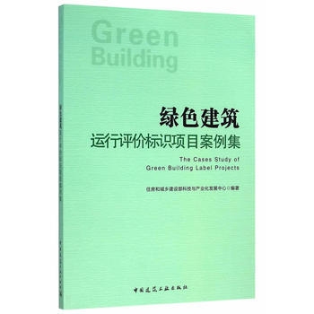 建筑行業(yè)技術(shù)進步案例,建筑行業(yè)十大創(chuàng)新技術(shù)應(yīng)用案例解析 行業(yè)新聞 第4張 建筑行業(yè)技術(shù)進步案例,建筑行業(yè)十大創(chuàng)新技術(shù)應(yīng)用案例解析 行業(yè)新聞 第4張