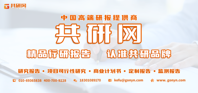 建筑加固材料市場趨勢分析,建筑加固材料市場發(fā)展趨勢與前景分析 行業(yè)新聞 第3張 建筑加固材料市場趨勢分析,建筑加固材料市場發(fā)展趨勢與前景分析 行業(yè)新聞 第3張