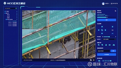 如何提高建筑加固施工的安全監控效率?提升建筑加固施工安全監控效率的關鍵策略 行業新聞 第4張 如何提高建筑加固施工的安全監控效率?提升建筑加固施工安全監控效率的關鍵策略 行業新聞 第4張