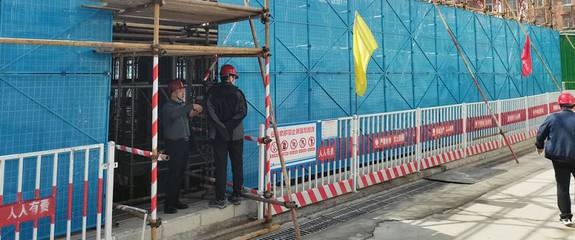 如何提高建筑加固施工的安全監控效率?提升建筑加固施工安全監控效率的關鍵策略 行業新聞 第6張 如何提高建筑加固施工的安全監控效率?提升建筑加固施工安全監控效率的關鍵策略 行業新聞 第6張