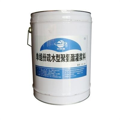 聚氨酯注漿加固環(huán)保性能評估,聚氨酯注漿加固材料的環(huán)保性能分析與評價 行業(yè)新聞 第5張 聚氨酯注漿加固環(huán)保性能評估,聚氨酯注漿加固材料的環(huán)保性能分析與評價 行業(yè)新聞 第5張