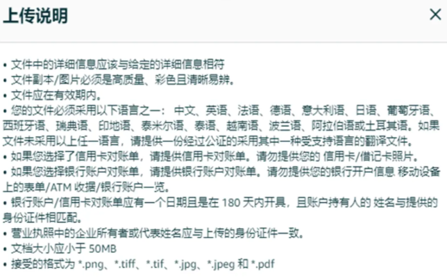 資質(zhì)審核常見問題及對策，資質(zhì)審核常見問題及解決方案 行業(yè)新聞 第2張
