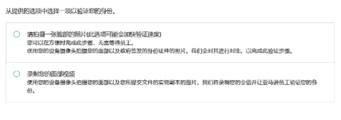 資質(zhì)審核常見問題及對策，資質(zhì)審核常見問題及解決方案 行業(yè)新聞 第4張