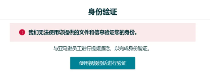 資質(zhì)審核常見問題及對策，資質(zhì)審核常見問題及解決方案 行業(yè)新聞 第5張