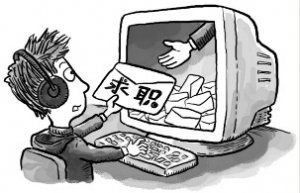 建筑英才網(wǎng)簡(jiǎn)歷優(yōu)化技巧，建筑英才網(wǎng)簡(jiǎn)歷優(yōu)化技巧，打造專業(yè)高效的求職簡(jiǎn)歷 行業(yè)新聞 第4張